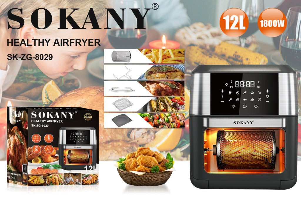 ម៉ាស៊ីនបំពងមិនប្រើខ្លាញ់ SOKANY
