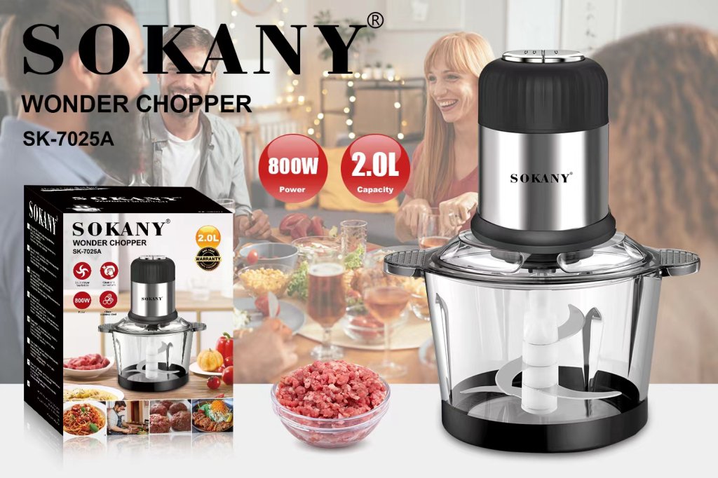 ម៉ាស៊ិនកិនសាច់ SOKANY 2.0L កែវថ្ម