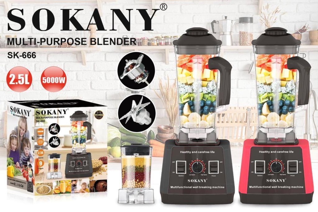 ម៉ាស៊ីនក្រឡុកផ្លែឈើ SOKANY