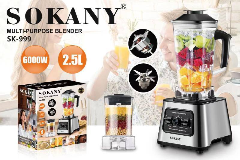 ម៉ាស៊ីនក្រឡុកផ្លែឈើ SOKANY