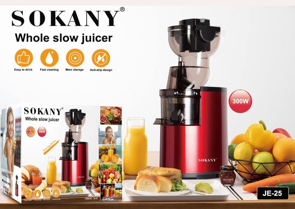 ម៉ាស៊ីនកៀបផ្លែឈើយឺត SOKANY
