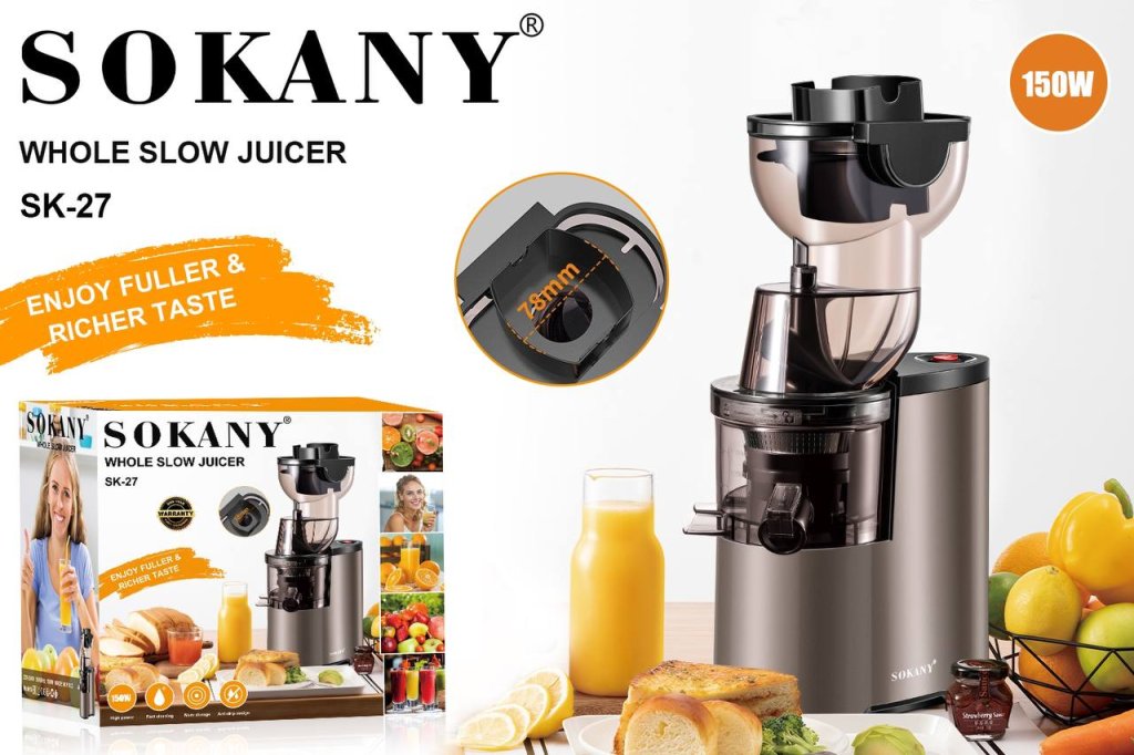 ម៉ាស៊ីនកៀបផ្លែឈើយឺត SOKANY