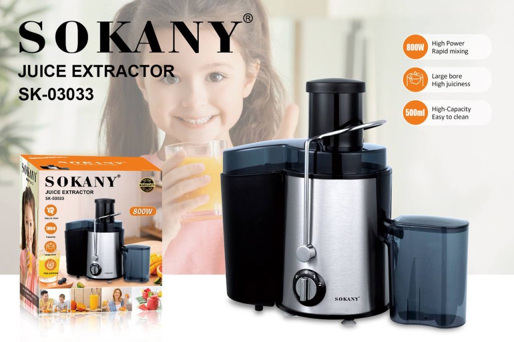 ម៉ាស៊ីនកៀបផ្លែឈើ SOKANY