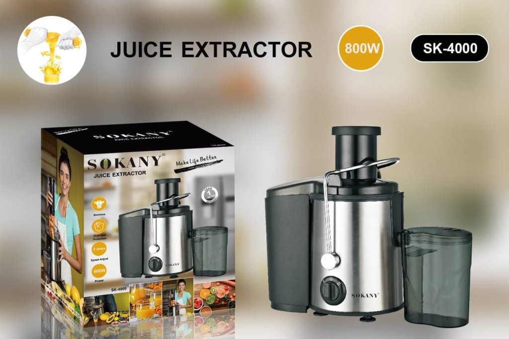 ម៉ាស៊ីនកៀបផ្លែឈើ SOKANY
