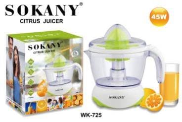 ម៉ាស៊ីនសង្កត់ក្រូចតូច SOKANY