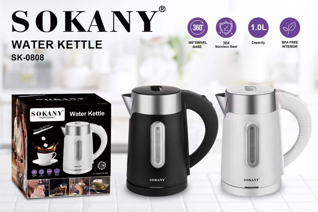 ការដាំទឹកអគ្គិសនី SOKANY