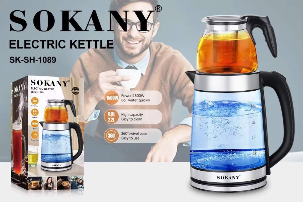 ការដាំទឹកអគ្គិសនី SOKANY
