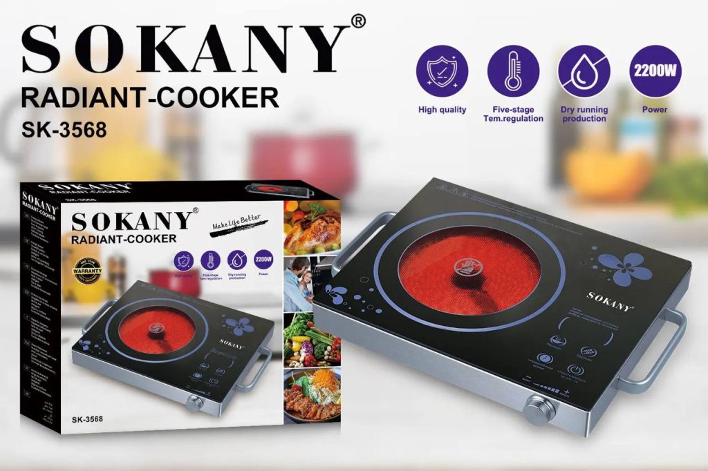 ចង្ក្រានអគ្គិសនី SOKANY