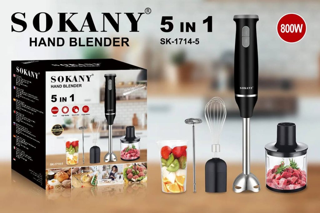ម៉ាស៊ីនក្រឡុកឬកិនបញ្ឍរ SOKANY