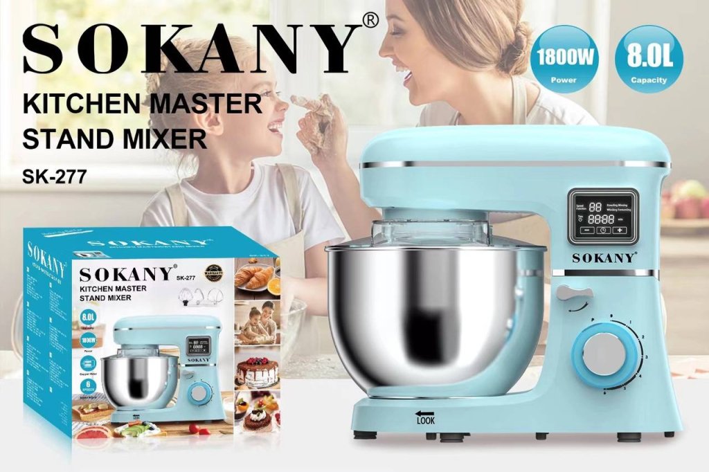 ម៉ាស៊ីនកូរម្ស៉ៅមានផើង 8.0L SOKANY
