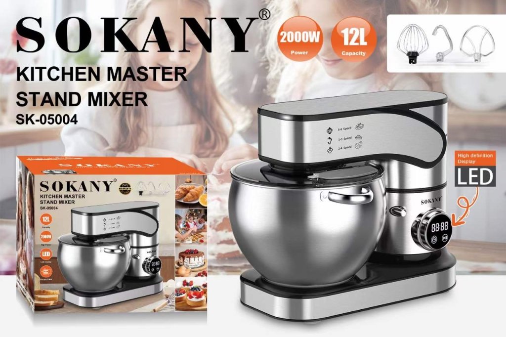 ម៉ាស៊ីនកូរម្ស៉ៅមានផើង 12L SOKANY