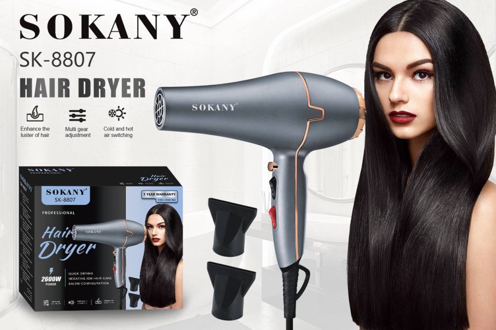 ម៉ាស៊ីនផ្លុំសក់ SOKANY