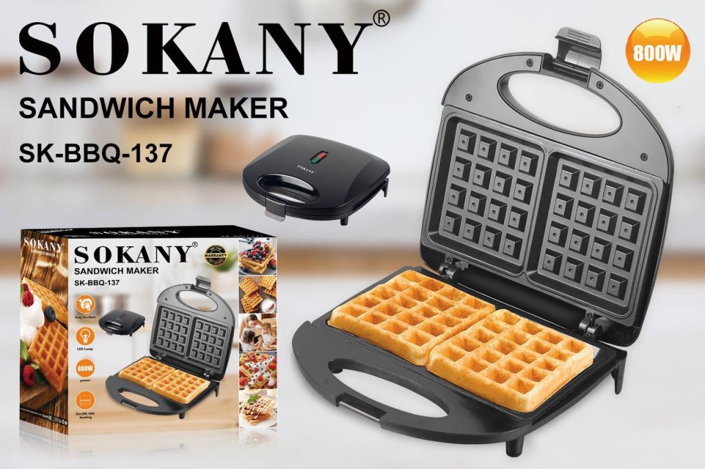 ម៉ាស៊ីនចាក់នំពុម្ព SOKANY