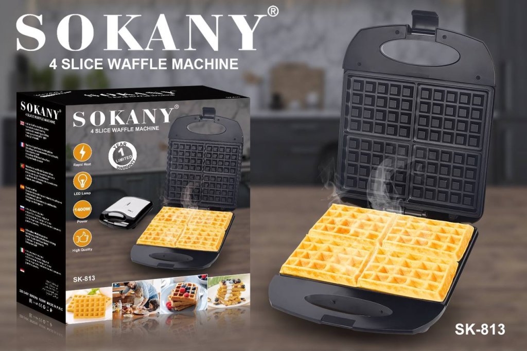 ម៉ាស៊ីនចាក់នំពុម្ព SOKANY