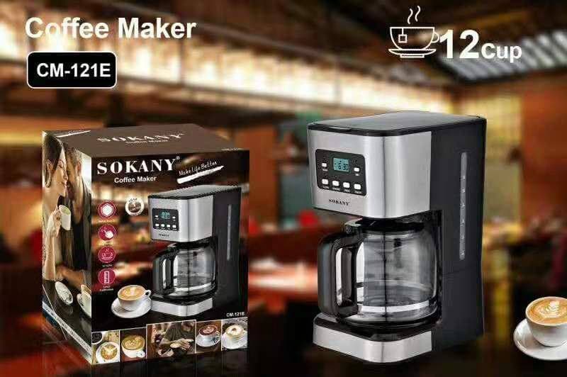ម៉ាស៊ីនឆុងកាហ្វេ SOKANY