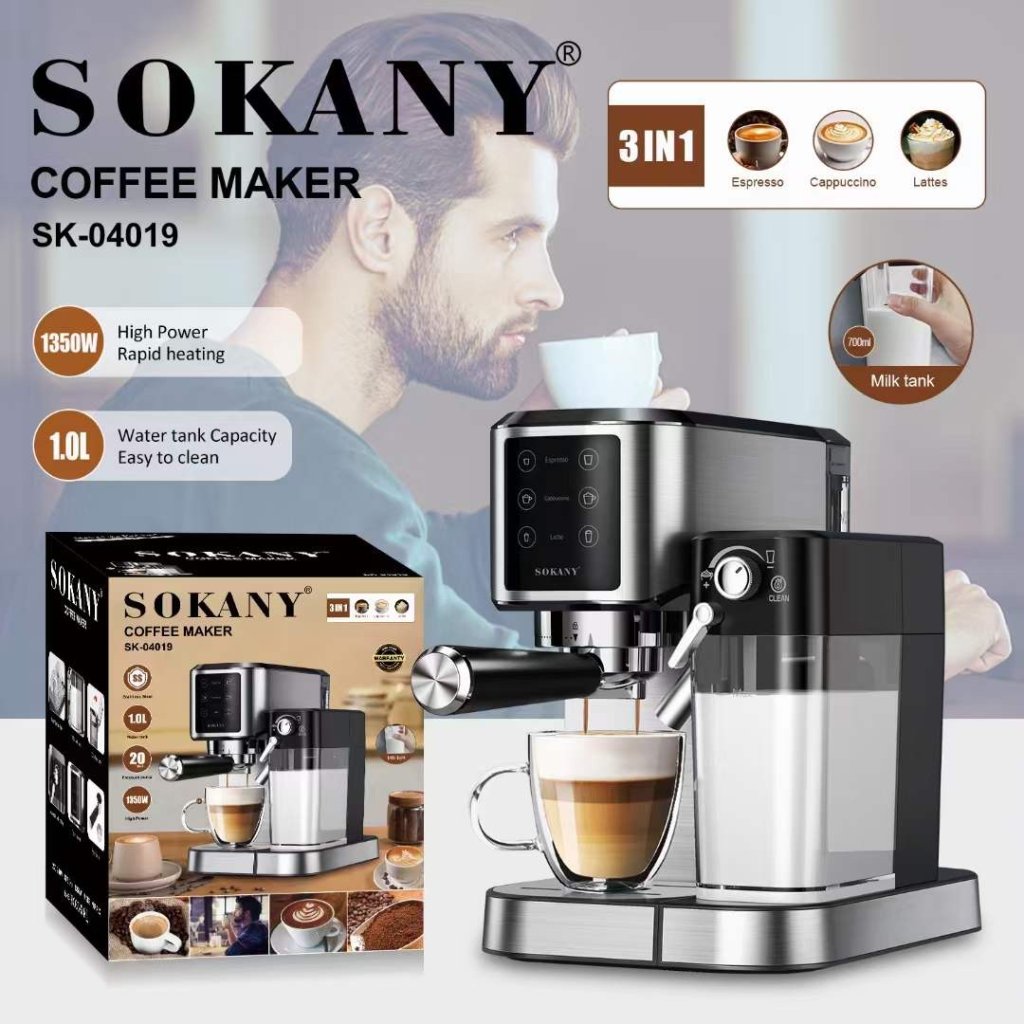 ម៉ាស៊ីនឆុងកាហ្វេ SOKANY