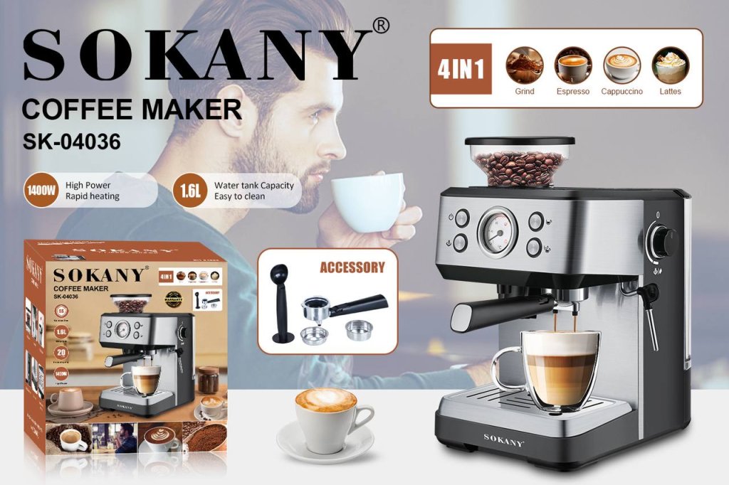 ម៉ាស៊ីនឆុងកាហ្វេ SOKANY