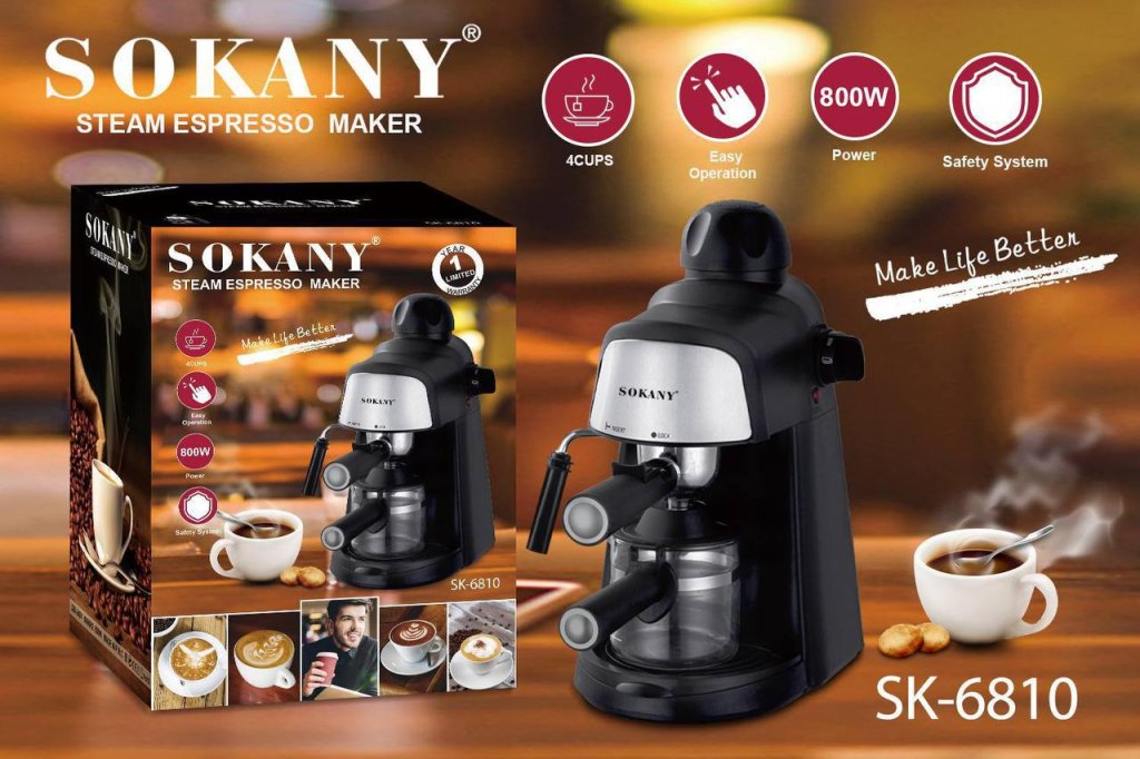 ម៉ាស៊ីនឆុងកាហ្វេ SOKANY