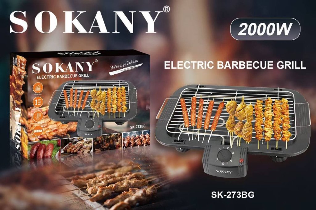 ខ្ទះអាំងសាច់ SOKANY