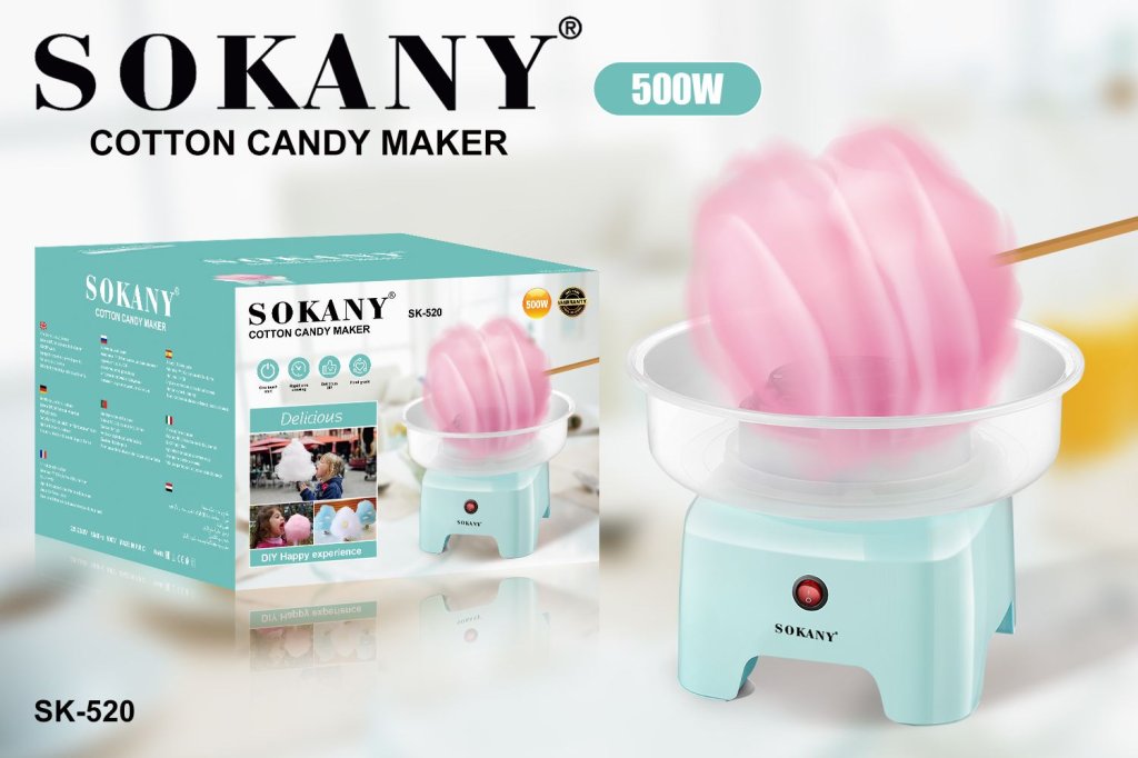 ម៉ាស៊ីនធ្វើស្ករសំឡី SOKANY