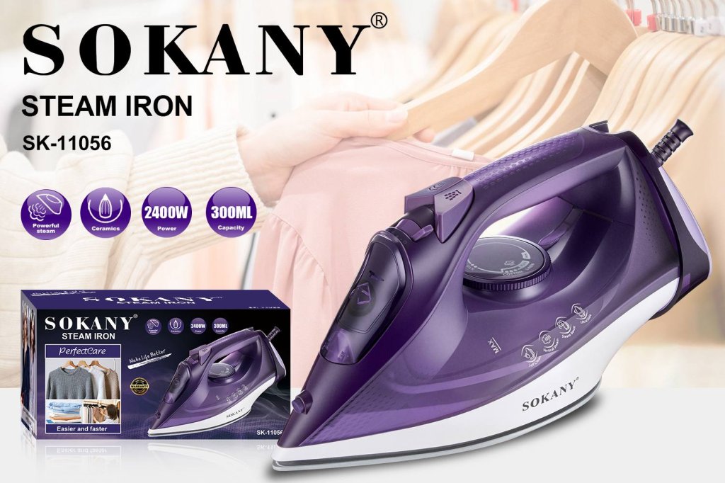 ឆ្នាំងអ៊ុតបាញ់ទឹក SOKANY