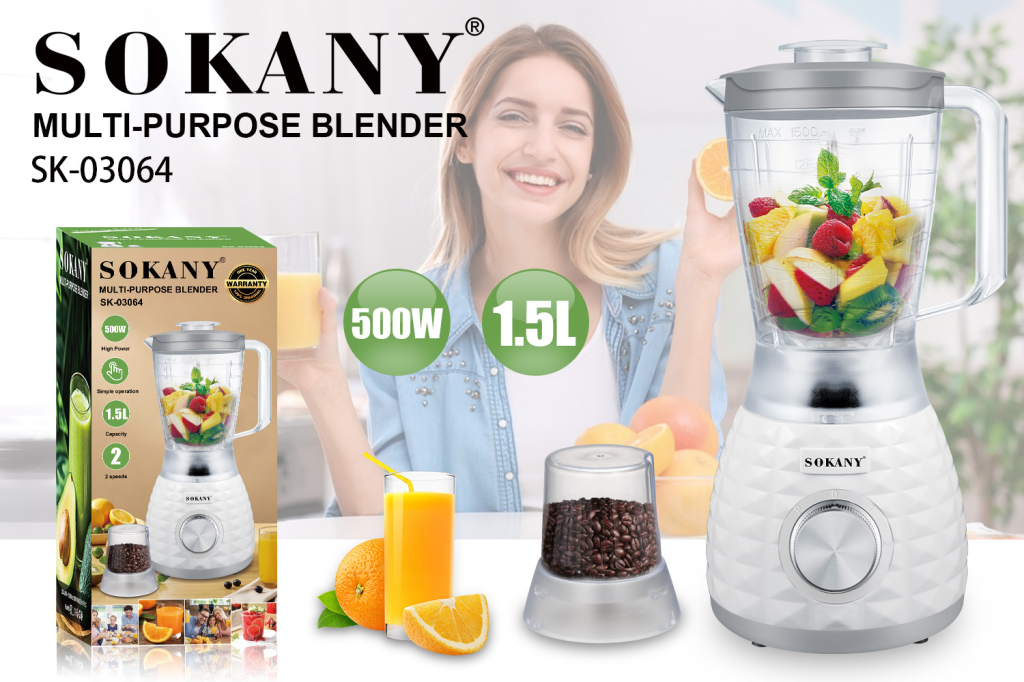 ម៉ាស៊ីនក្រឡុកផ្លែឈើ 1.5L SOKANY
