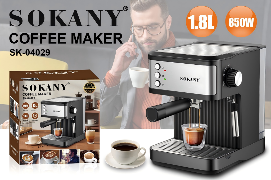 ម៉ាស៊ីនឆុងកាហ្វេ 1.8L SOKANY