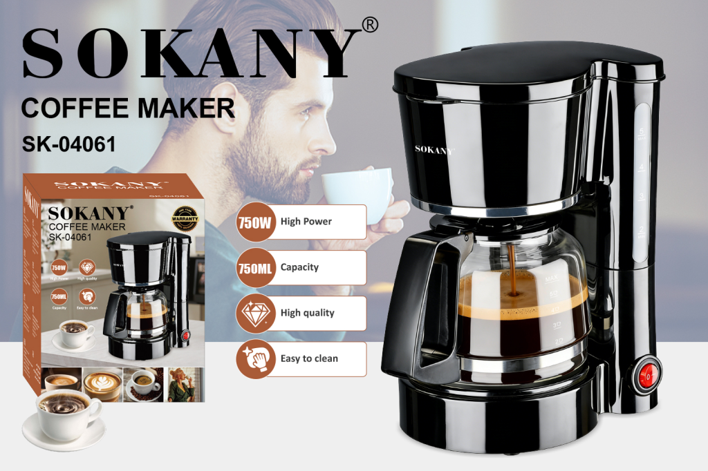 ម៉ាស៊ីនឆុងកាហ្វេ 750ml SOKANY