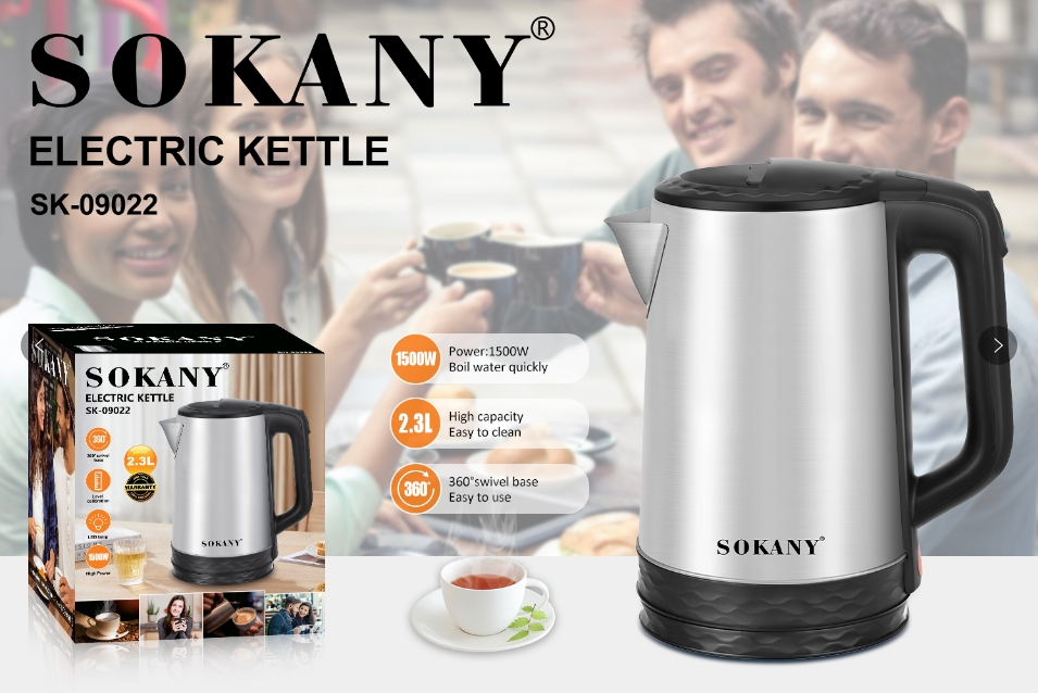 ការដាំទឹកអគ្គិសនី 2.3L SOKANY