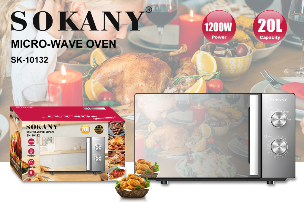 ម៉ាស៊ីនម៉ៃក្រូវេវ 20L SOKANY