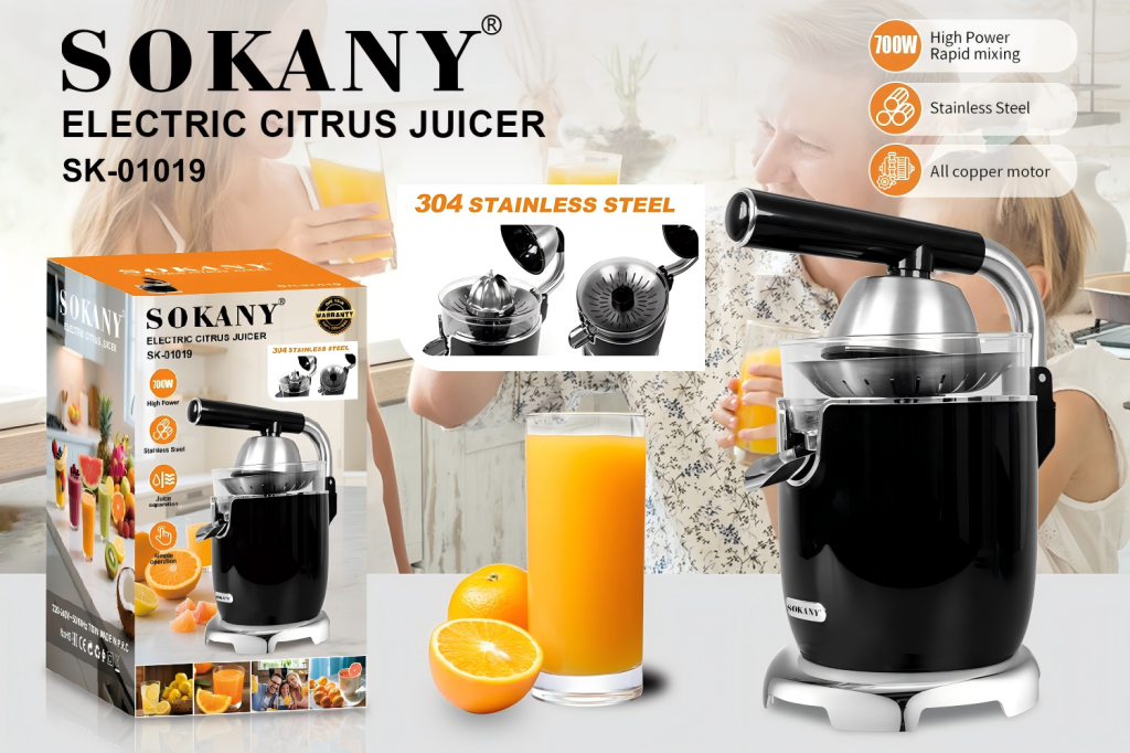 ម៉ាស៊ីនកៀបក្រូចអគ្គិសនី SOKANY