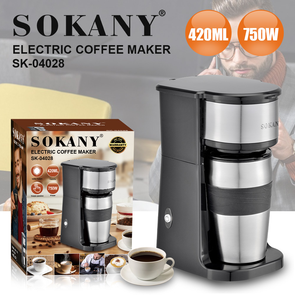 ម៉ាស៊ីនឆុងកាហ្វេដាក់កែវ 420ml SOKANY